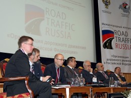 Международный Конгресс Организация дорожного движения в Российской Федерации