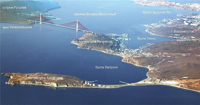 Во Владивостоке открылось автомобильное движение по мосту на остров Русский